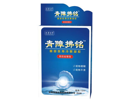 楚雄市连墀生物研究所技术转让 开启生物科技创新合作新篇章